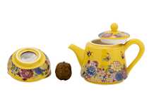 Set fot tea ceremony 9 items # 41472 porcelain: Teapot 245 ml gundaobey 170 ml teamesh six cups 40 ml