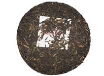 Thai Assam red tea dried in the sun Wild trees  Moychay Tea Forest project batch 01-2022 limited to 60 pieces  357 g