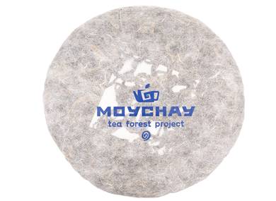 Thai GABA Assamese red tea wild trees Moychay Tea Forest project batch 01-2022 limited quantity 42 pieces 357 g