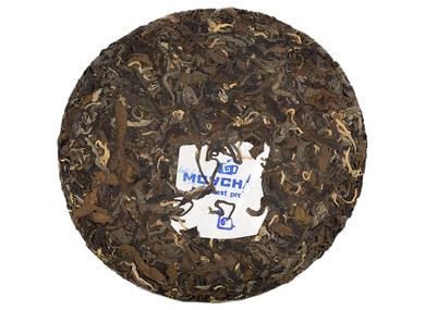 Thai GABA Assam red tea wild trees Moychay Tea Forest project batch 02-2022 limited quantity 180 pieces 357 g