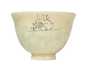 Cup handmade Moychay # 41567 ceramichand painting 155 ml