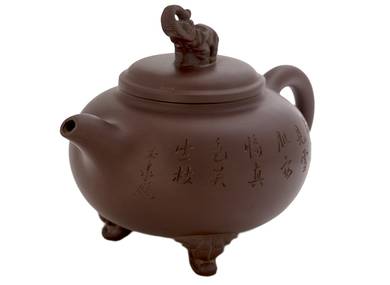 Teapot # 41914 yixing clay 300 ml