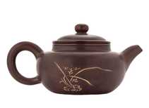 Teapot # 41919 Qinzhou ceramics 175 ml