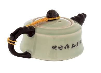 Teapot # 41955 porcelain 200 ml