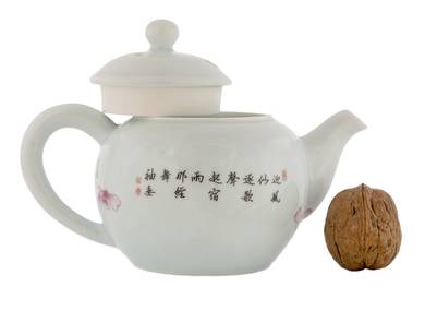 Teapot # 41960 porcelain 230 ml
