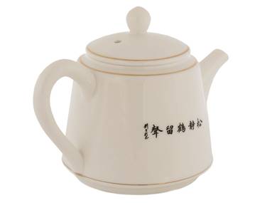 Teapot # 41964 porcelain 230 ml