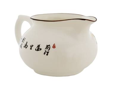 Set for tea ceremony 9 items porcelain