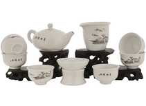 Set for tea ceremony 9items # 41981 porcelain: teapot 200 ml gundaobey 150 ml teamesh six cups 45 ml
