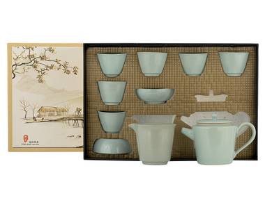 Set for tea ceremony 9 items porcelain