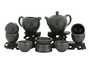 Set for tea ceremony 9 items # 42015 porcelain: teapot 220 ml gundaobey 210 ml teamesh six cups 50 ml