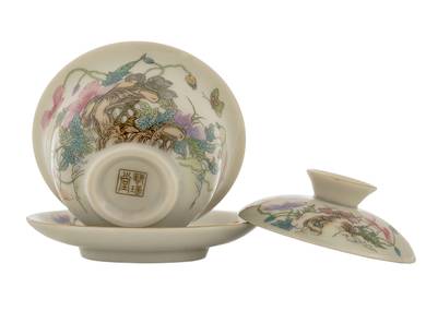 Set for tea ceremony 15 items porcelain