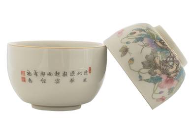 Set for tea ceremony 15 items porcelain