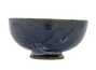  Cup handmade Moychay # 42324 ceramic 103 ml