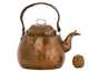 Copper kettle vintage Holland # 42441 700 ml
