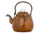 Copper kettle vintage Holland # 42441 700 ml