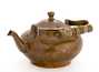 Copper kettle vintage Holland # 42444 870 ml