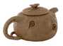 Teapot # 42452 yixing clay 263 ml