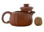 Teapot # 42474 yixing clay 189 ml