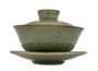 Gaiwan # 42502 ceramic 115 ml