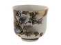 Cup vintage Japan # 42605 porcelain 30 ml