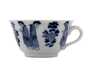Cup Holland # 42606 porcelain 47 ml