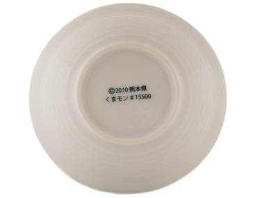 Cup # 42625 porcelain 115 ml