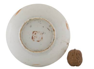 Tea Plate Mid-20th century China # 42658 porcelain
