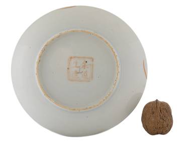 Tea Plate Mid-20th century China # 42665 porcelain