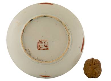 Tea Plate Mid-20th century China # 42669 porcelain