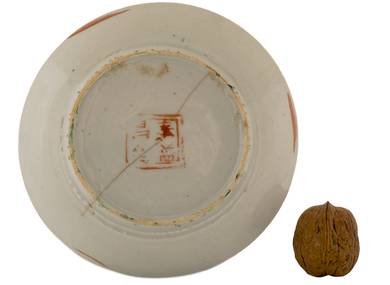 Tea Plate Mid-20th century China # 42670 porcelain