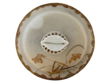Tea caddy # 42701 porcelain