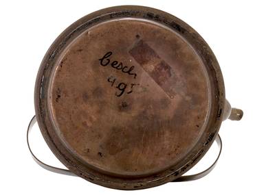 Copper kettle vintage Holland # 42726 1000 ml