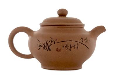 Teapot # 42733 yixing clay 250 ml
