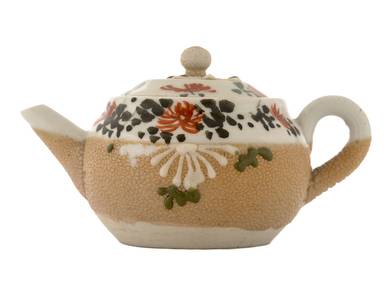 Teapot vintage Japan # 42734 porcelain 123 ml