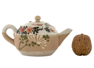 Teapot vintage Japan # 42734 porcelain 123 ml