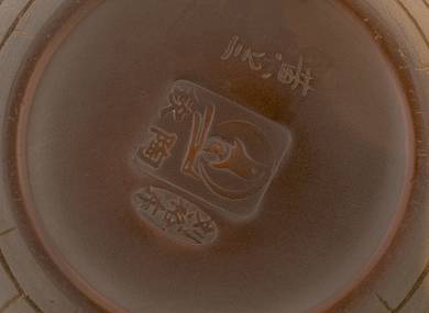 Teapot # 42736 Qinzhou ceramics 207 ml