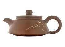 Teapot # 42744 Qinzhou ceramics 153 ml