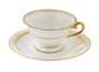 Tea couple vintage Europe # 42840 porcelain 69 ml