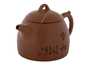Teapot kintsugi # 42874 ceramic 319 ml