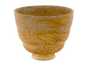 Cup handmade Moychay # 42994 Artistic image 'Coast' ceramichand painting 139 ml