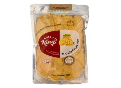 Dried fruits Nuts Honey and other Healthy Goods Dried mango "King" 1 kg