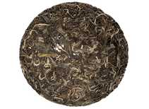 Thai Sheng Puer wild-growing trees Moychay Tea Forest Project batch04-2022 limited 108 pieces 357 g