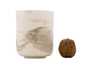 Cup yunomi Moychay # 43787 ceramic 200 ml
