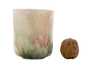 Cup Moychay # 43796 ceramic 200 ml