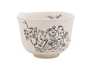 Gundaobey handmade Moychay 'Tea condition' # 43981 ceramichand painting 130 ml