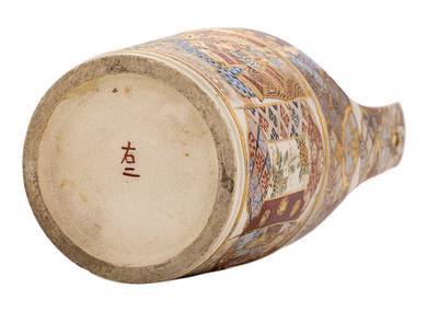 Tea jug kintsugi Japan Satsuma early 20th century # 43993 hand paintingporcelain 410 ml