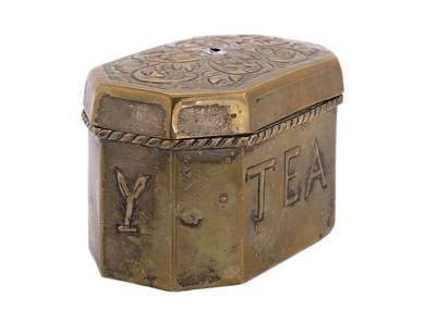 Tea caddy vintage # 44051 metal
