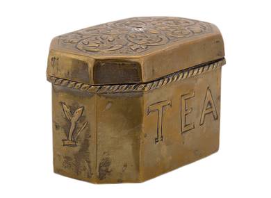 Tea caddy vintage # 44051 metal