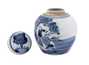 Tea caddy # 44052 Jingdezhen porcelain