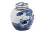 Tea caddy # 44052 Jingdezhen porcelain